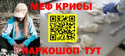 COCAINE Бугуруслан