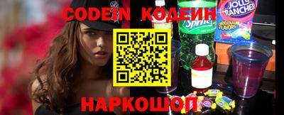 COCAINE Бугуруслан