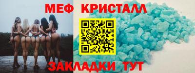марихуана Будённовск