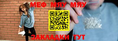 марихуана Будённовск
