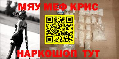 соль ск Бузулук