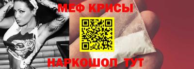 марихуана Будённовск
