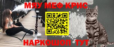 соль ск Бузулук