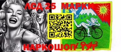 марихуана Будённовск