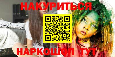 COCAINE Бугуруслан