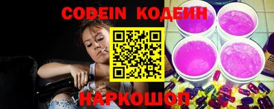 COCAINE Бугуруслан