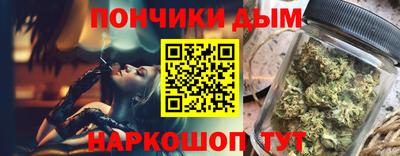 COCAINE Бугуруслан