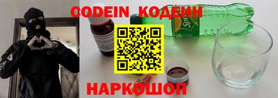 COCAINE Бугуруслан