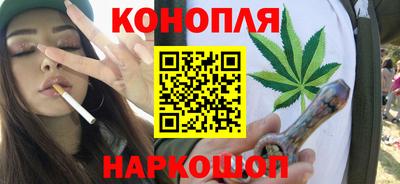 COCAINE Бугуруслан