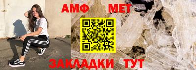 COCAINE Бугуруслан