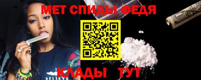 соль ск Бузулук