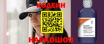 COCAINE Бугуруслан
