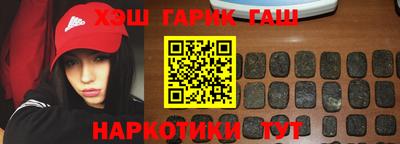 COCAINE Бугуруслан