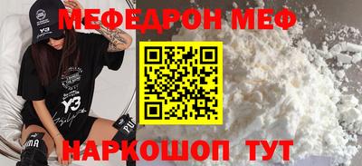 COCAINE Бугуруслан