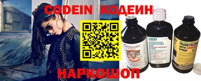 COCAINE Бугуруслан